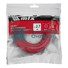 Леска для триммера MTX армированная алюминием круглая 2,7 мм х 15 м