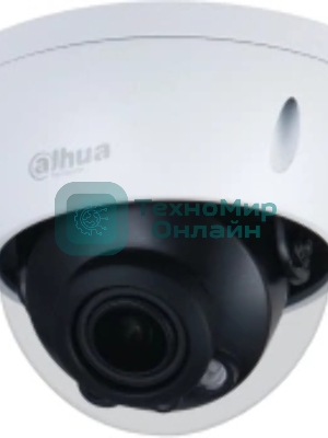Купольная IP-видеокамера Dahua DH-IPC-HDBW1431RP-ZS-S4 4Мп, 1/3” CMOS, моторизованный объектив 2.8~12мм, ИК-подсветка до 40м, IP67, IK10, корпус: металл