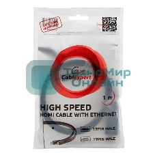 Кабель Cablexpert HDMI CC-HDMI490-15, 19M/19M, v2.0, медь, позол.разъемы, экран, плоский кабель, 1м, черный, пакет