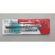 Магнит телескопический ELP Imaging® (Тип 1, в блистере)