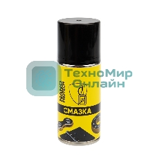 Супер Смазка NANOprotech 210 мл