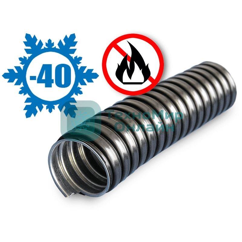 Металлорукав в ПВХ изоляции МРПИ НГ 50 d50мм без протяжки черный (уп.20м) ЗЭТА zeta42217