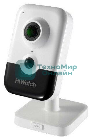 Видеокамера IP DS-I214(B) (2.8 мм) 2Мп внутренняя миниатюрная IP-камера c ИК-подсветкой