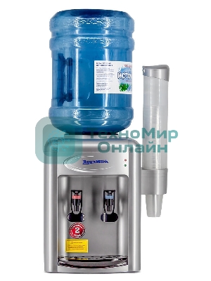 Кулер Aqua Work 0.7-TDR настольный электронный, серебристый