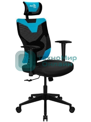 Кресло Aerocool GUARDIAN Ice Blue (<150кг, эргономичное, сетчатый материал, 2D подлокотник)