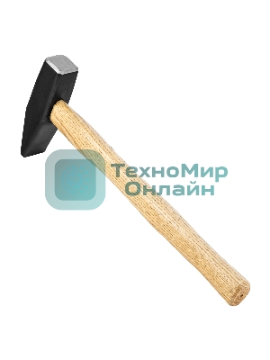 Молоток слесарный Sparta 800 г, квадратный боек, деревянная рукоятка
