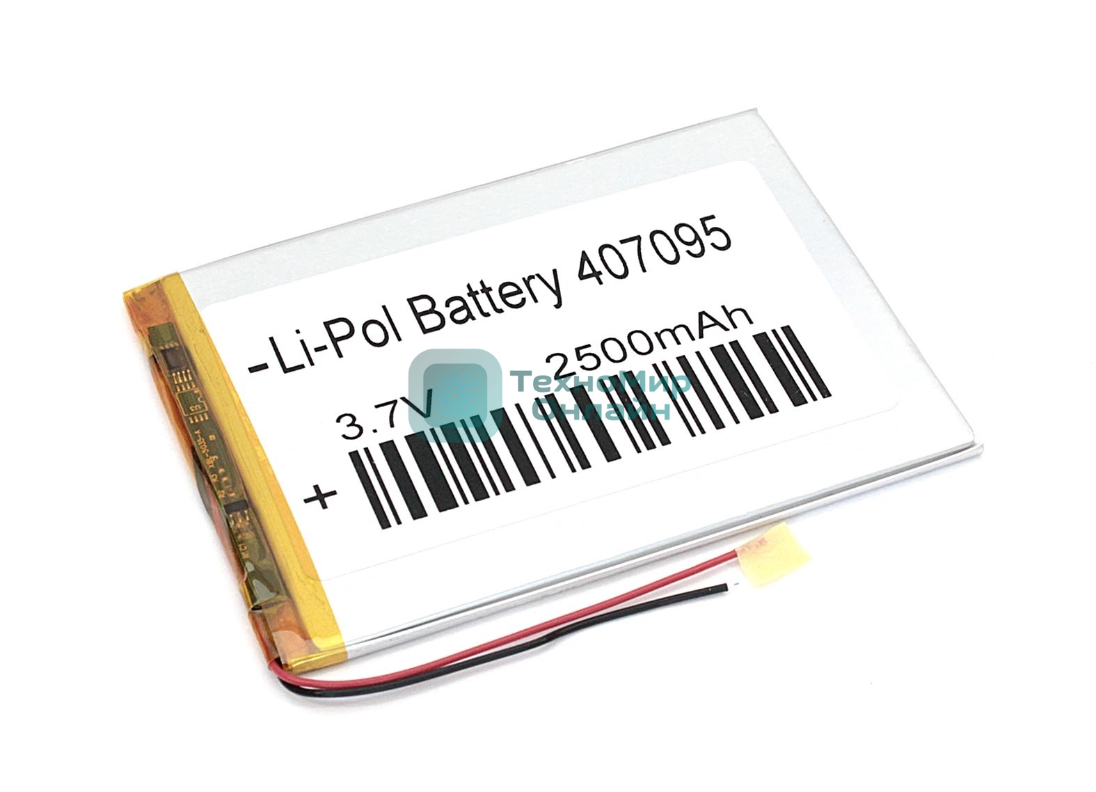 Аккумулятор Li-Pol (батарея) 4x70x95мм 2pin 3.7V/2500mAh