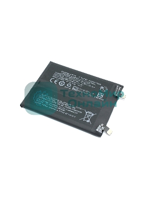 Аккумулятор для Xiaomi Mi 11T Pro (BM58)