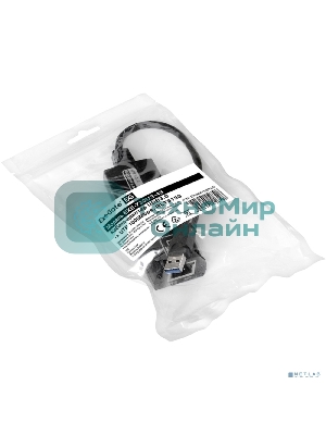 Кабель-адаптер ExeGate EXE-730U3-45 (USB3.0 --> UTP 1000Mbps, RLT8153)