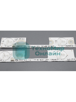 Светодиодная подсветка TV 32