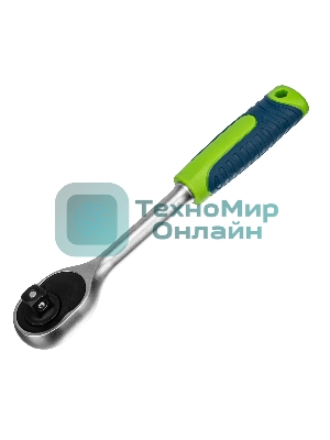 Набор инструментов Сибртех, 1/2