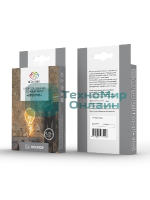 Набор для создания неоновых фигур Neon-night 