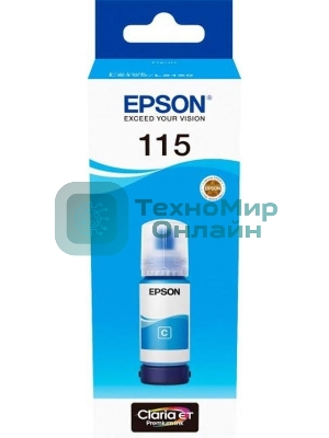 Контейнер с голубыми чернилами для L8160/L8180