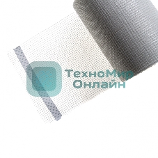 Серпянка самоклеящаяся Matrix, 150 мм х 45м