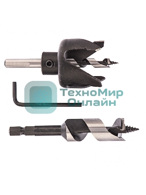 Набор для установки врезных замков Matrix, 22 мм/48 мм