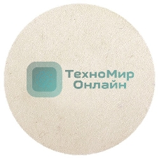 Диск Matrix полировальный из натурального войлока, 