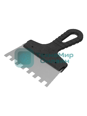 Шпатель из нержавеющей стали Сибртех 150 мм, зуб 10х10 мм, пластмассовая рукоятка