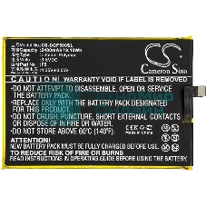 Аккумулятор CameronSino CS-DGF500SL Y200 для DOOGEE F5 3.8V, 2400mAh, 9.12Wh