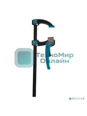 Струбцина реечная Gross быстрозажимная, металлический корпус, рычажный храповый механизм, 12