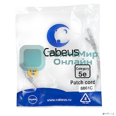 Шнур комм. Cabeus, Cat.5e, неэкр., U/UTP, RJ45/RJ45, LSZH, AWG24, 0.3м, серый