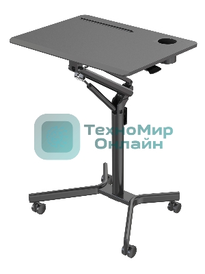 Стол для ноутбука Cactus VM-FDS101B столешница МДФ черный 70x52x105 см (CS-FDS101BBK)