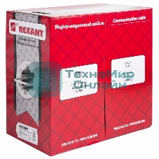 Кабель витая пара Rexant FTP 4PR 24AWG, cat.5e STRANDED (бухта 305 м)
