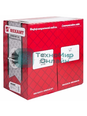 Кабель витая пара Rexant FTP 4PR 24AWG, cat.5e STRANDED (бухта 305 м)