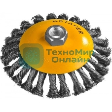 Кордщетка STAYER PROFESSIONAL 35135-125коническая М14 плетеная 0.5мм d125мм