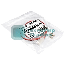 Вентилятор для корпуса ExeGate ExtraPower EP02510S2P-5 черный, 25 мм, 12000 об/мин, 26 дБ, 2 pin