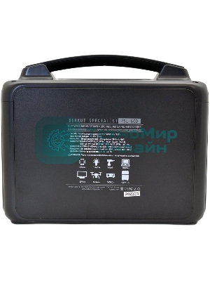 Пуско-зарядное устройство Berkut PSL-600