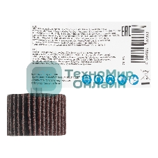 Круг лепестковый Matrix для дрели, 30 х 20 х 6 мм, P 40