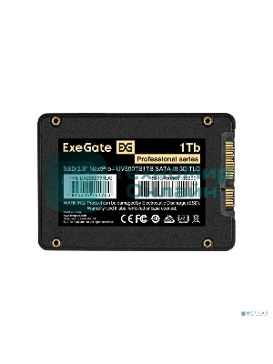 Накопитель SSD ExeGate NextPro+ UV500TS1Tb, 1Tb, 2.5