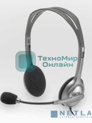 Гарнитура проводная Logitech Headset H110 grey (981-000472/981-000271)