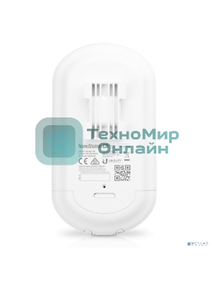 Наружная точка доступа 5GHZ NANOSTATION NS-5ACL UBIQUITI