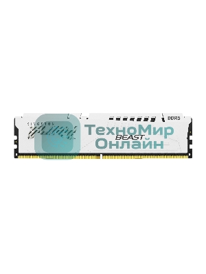 Оперативная память Kingston Fury Beast, DDR5, 64Gb (2x32Gb), 5600MHz, CL40, DIMM, с радиатором, белый