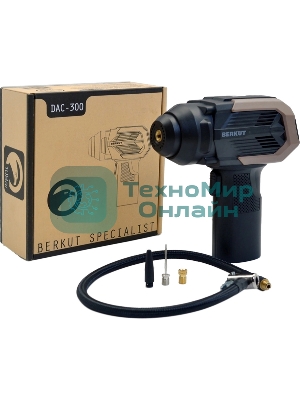 Автомобильный компрессор Berkut DAC-300, без аккумулятора, 45л/мин, шланг 0.5м