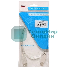 Кабель-удлинитель USB2.0 Buro USB A (m)/USB A (f) 0.75м