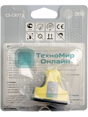 Картридж струйный Cactus CS-C8773 желтый для №177 HP PhotoSmart 3213/3313/8253/C5183/C6183/D7463 (11