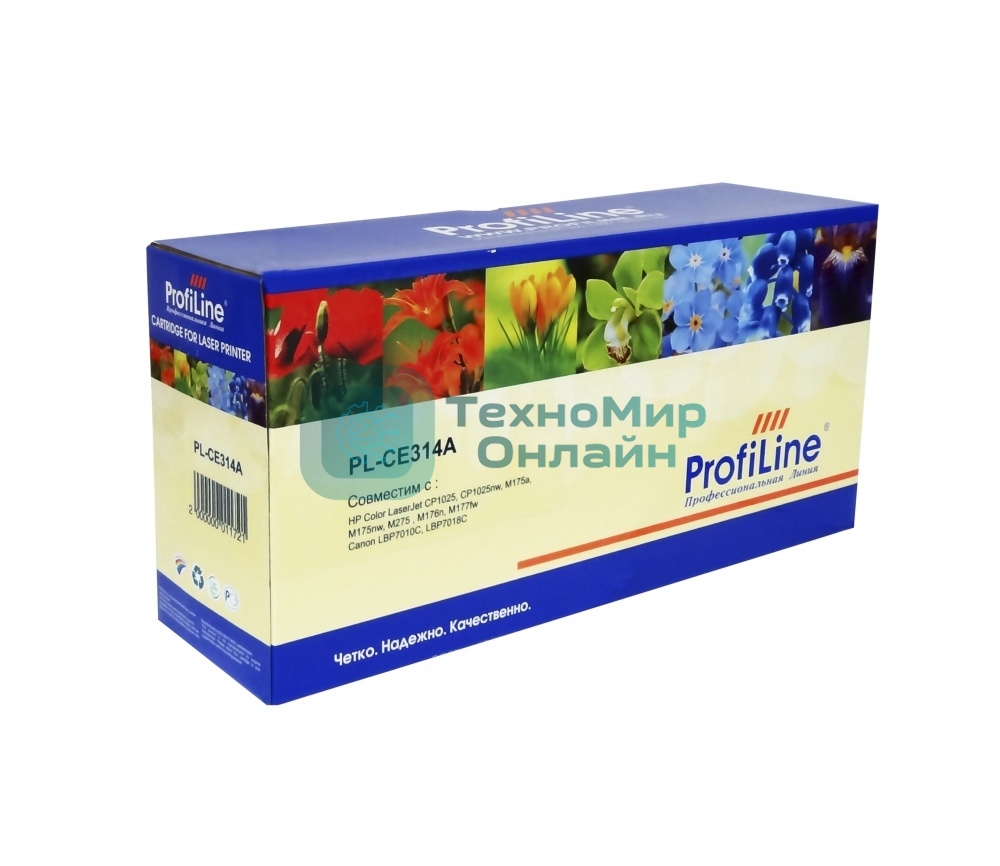 Драм-картридж PL-CE314A №126A для HP Color LJ Pro CP1025/1025nw/MFP M176n/177fw/Pro 100 MFP M175a/175nw/Pro M275 14000/7000 копий Color ProfiLine
