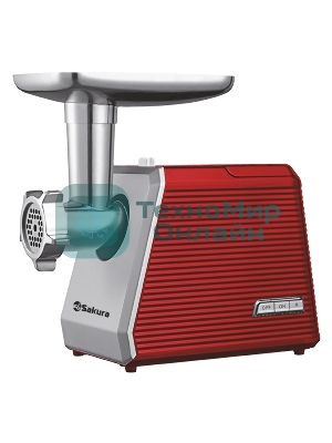 Мясорубка электрическая Sakura SA-6424R красный, 2000 Вт, 3.5 кг/мин, реверс, защита от перегрузки, металлический лоток, насадки - 4