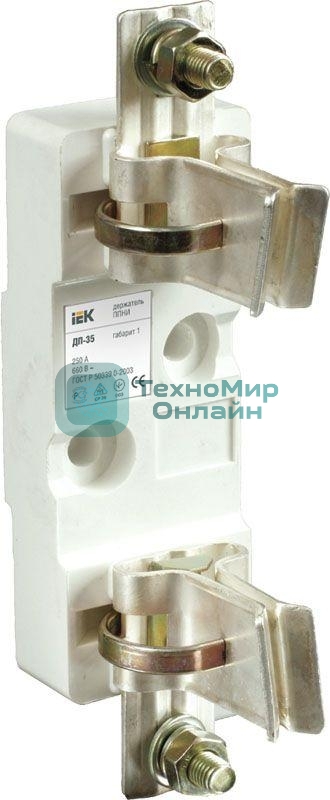 Держатель плавкого предохранителя ДП-33 габ. 00.160А IEK DPP10D-DP-160