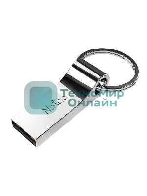 Флешка USB Netac U275 (NT03U275N-064G-20SL), 64Gb, USB 2.0, R/W 50/15, серебристый