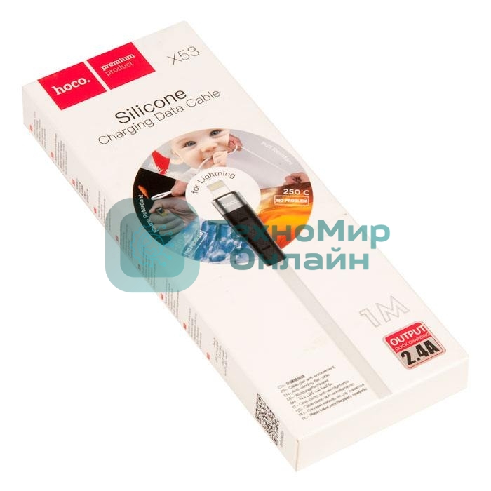 Кабель USB HOCO X53 Angel для Lightning, 2.4А, длина 1.0м, белый