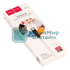 Кабель USB HOCO X53 Angel для Lightning, 2.4А, длина 1.0м, белый