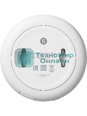 USB-концентратор Яндекс для устройств YNDX-00510