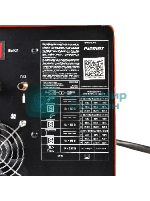 Полуавтомат сварочный инверторный WMA 155 M