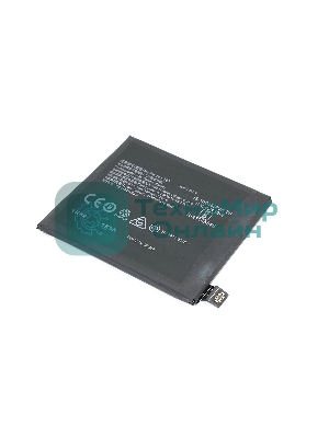 Аккумуляторная батарея BLP767 для OPPO Find X2 Pro