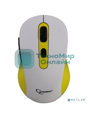 Мышь беспроводная Gembird MUSW-221-Y белый/желтый, 1600 dpi, радиоканал, USB, кнопки - 6