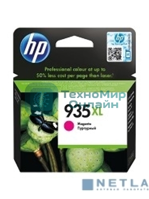 Картридж струйный HP 935XL C2P25AE пурпурный для HP OJ Pro 6830 (825стр.)