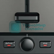 Тостер Bosch TAT5P425 серый